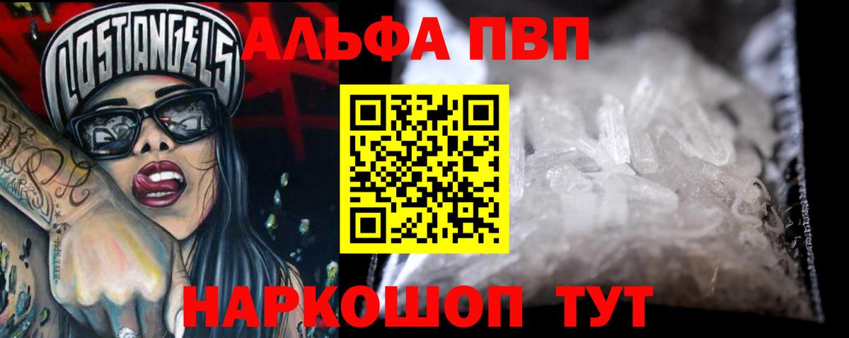 A PVP СК КРИС Нижний Новгород