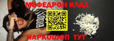 дурь Тулун