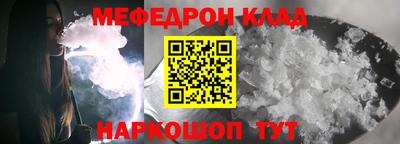 круглые Тула