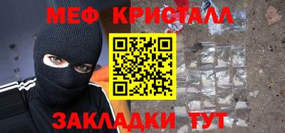 круглые Тула