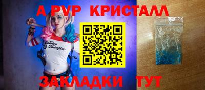 дурь Тулун