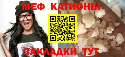 амфетамин Туймазы