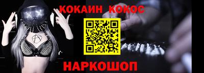 амфетамин Туймазы