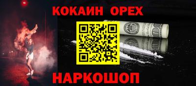амфетамин Туймазы
