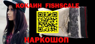 амфетамин Туймазы