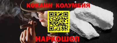 дурь Тулун