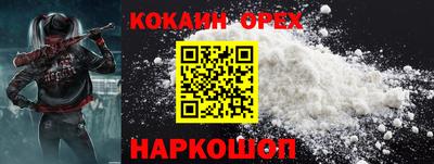 амфетамин Туймазы