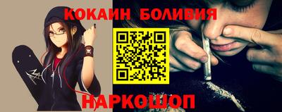 круглые Тула
