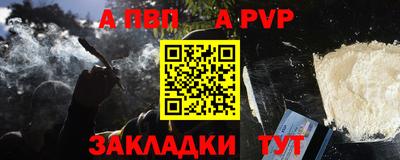 круглые Тула