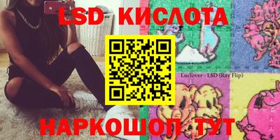 дурь Тулун