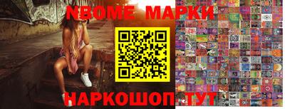 амфетамин Туймазы