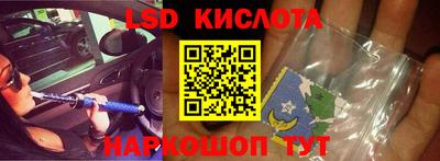 дурь Тулун