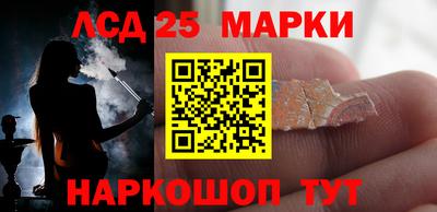 амфетамин Туймазы