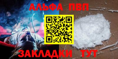 дурь Тулун