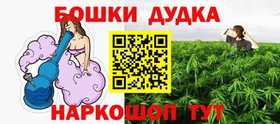 круглые Тула