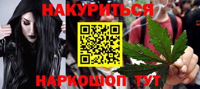 круглые Тула