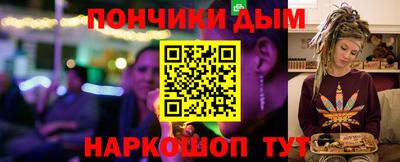 амфетамин Туймазы