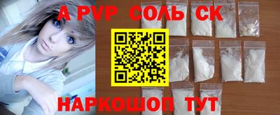 дурь Тулун