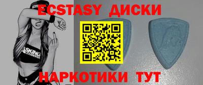 амфетамин Туймазы