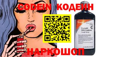 амфетамин Туймазы