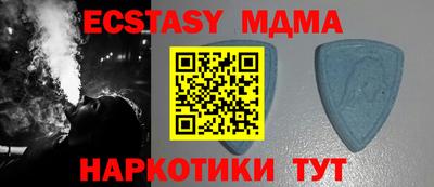 дурь Тулун