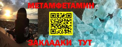 дурь Тулун