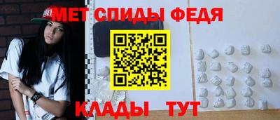 круглые Тула