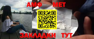 круглые Тула