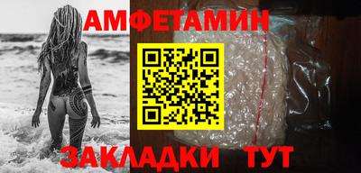 круглые Тула