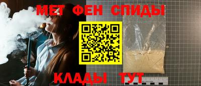 круглые Тула