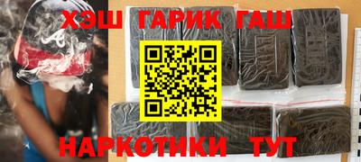 амфетамин Туймазы