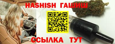 круглые Тула