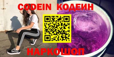 дурь Тулун