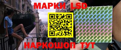 амфетамин Туймазы