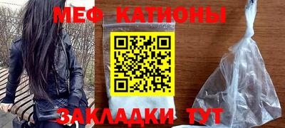 круглые Тула