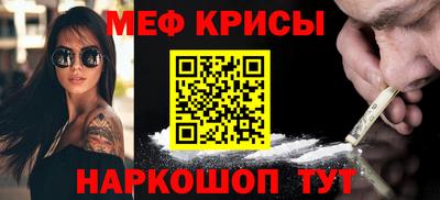 дурь Тулун