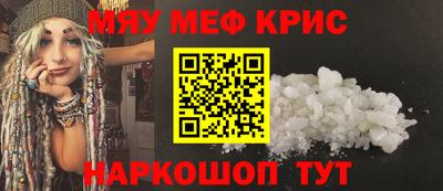 дурь Тулун