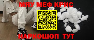 амфетамин Туймазы