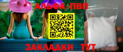 круглые Тула