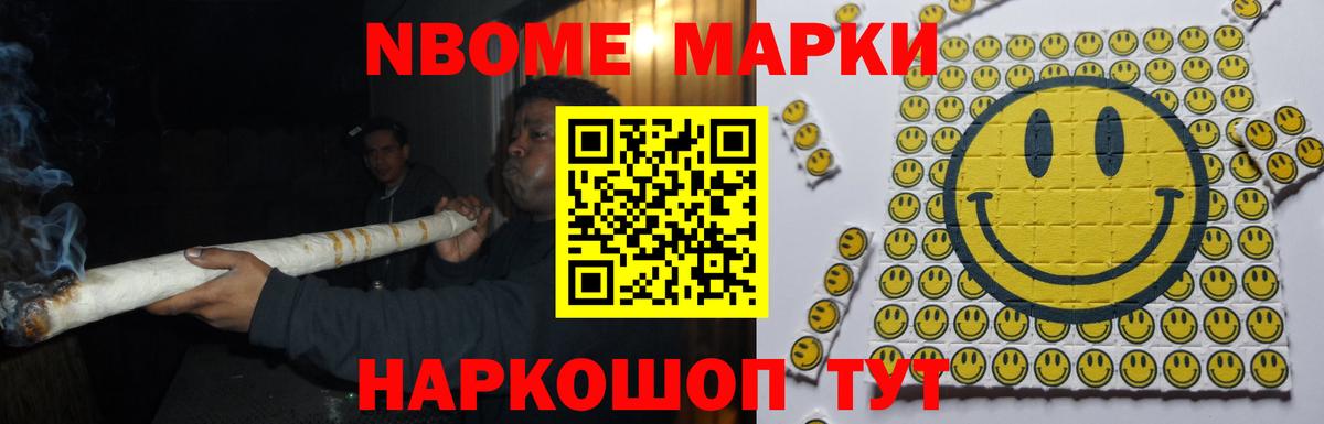 ЛСД экстази кислота Нижний Новгород